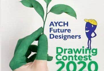 AYCH DRAWING CONTEST: FUTURE DESIGNERS 2020 – New deadline
